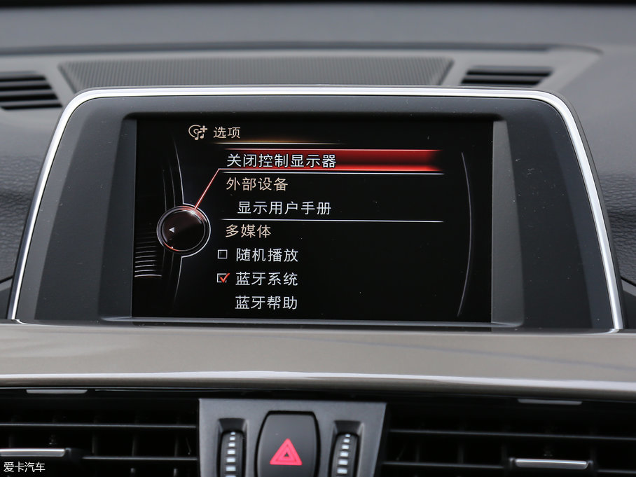 2018RX1 sDrive 18Li 