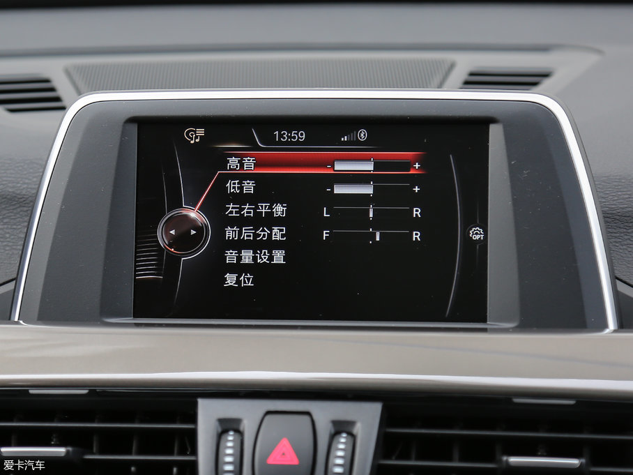 2018RX1 sDrive 18Li 