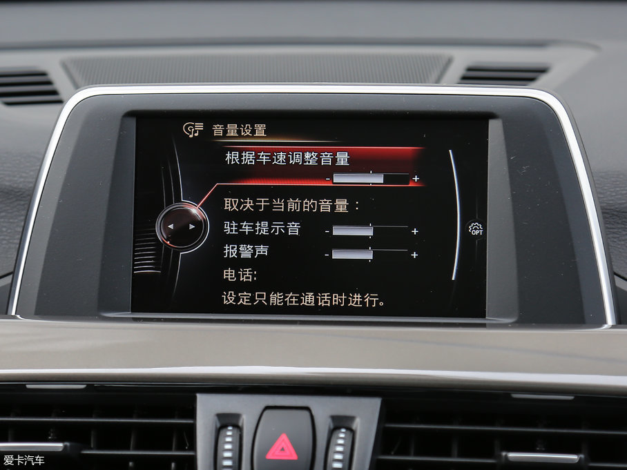 2018RX1 sDrive 18Li 