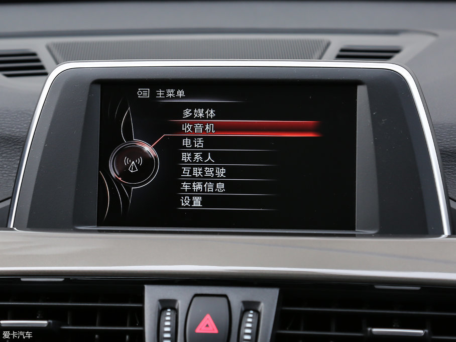 2018RX1 sDrive 18Li 