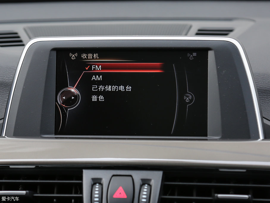 2018RX1 sDrive 18Li 