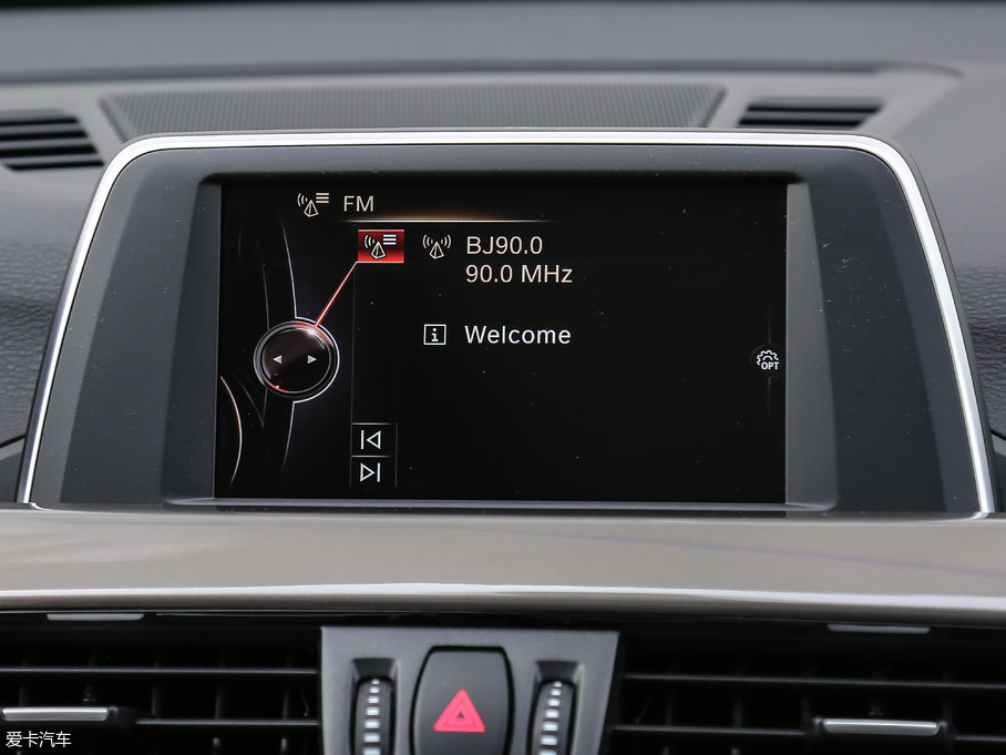 2018RX1 sDrive 18Li 