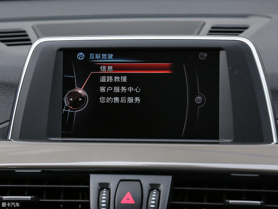 2018��RX1 sDrive 18Li ������