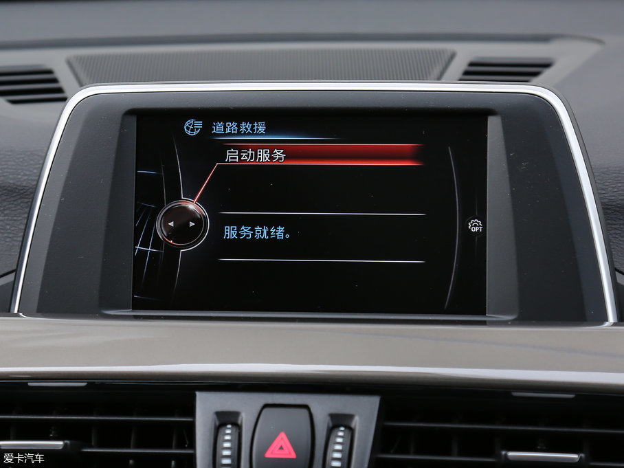 2018RX1 sDrive 18Li 