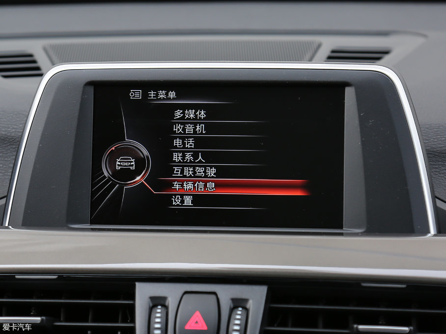 2018RX1 sDrive 18Li 