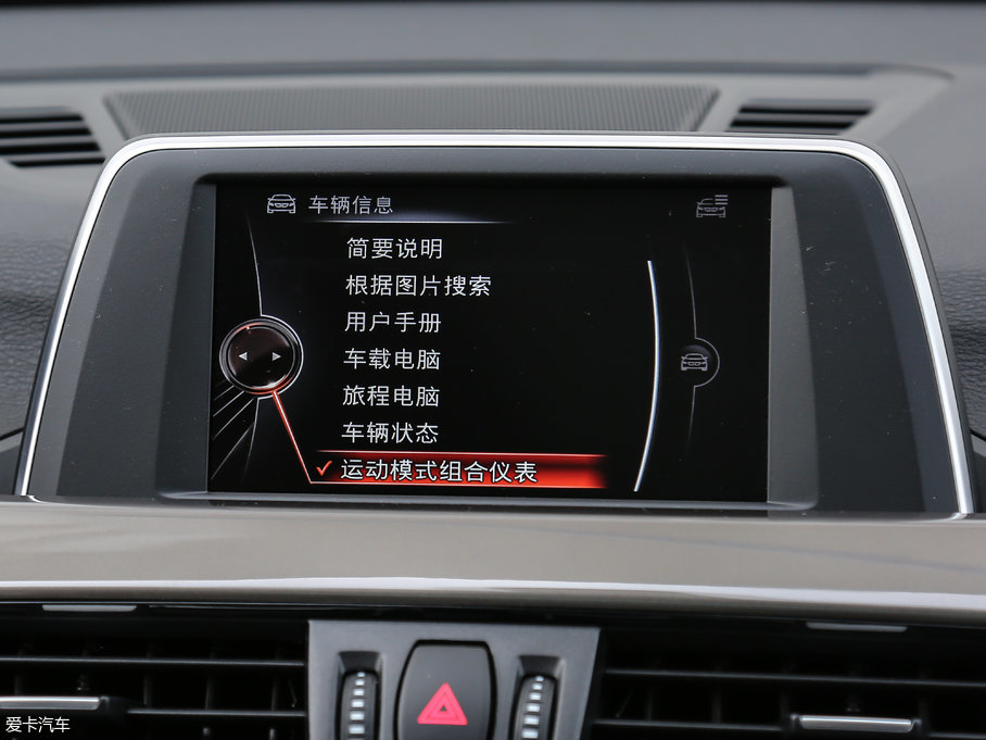 2018��RX1 sDrive 18Li ������