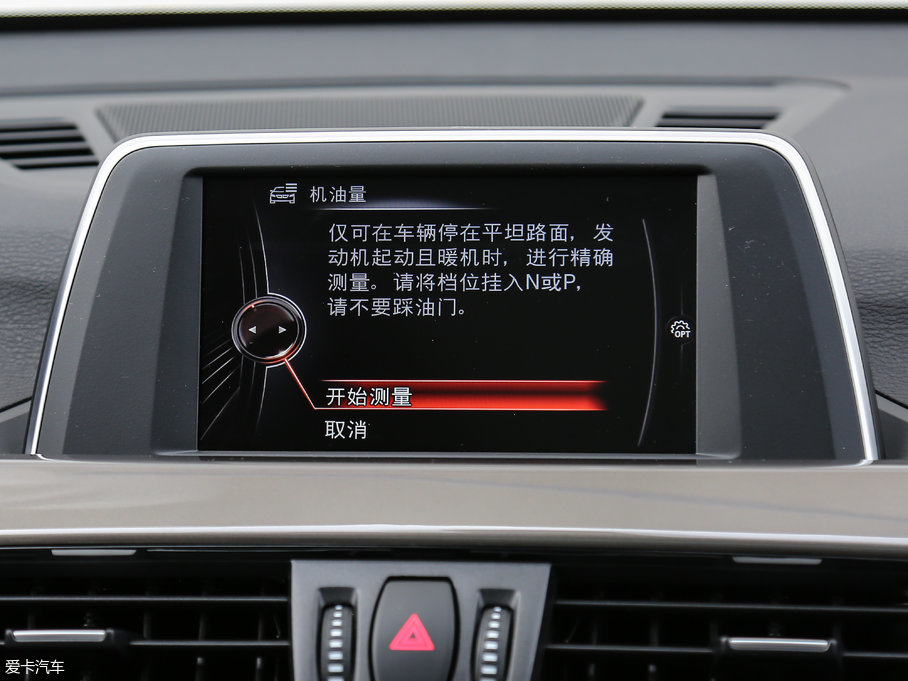 2018��RX1 sDrive 18Li ������