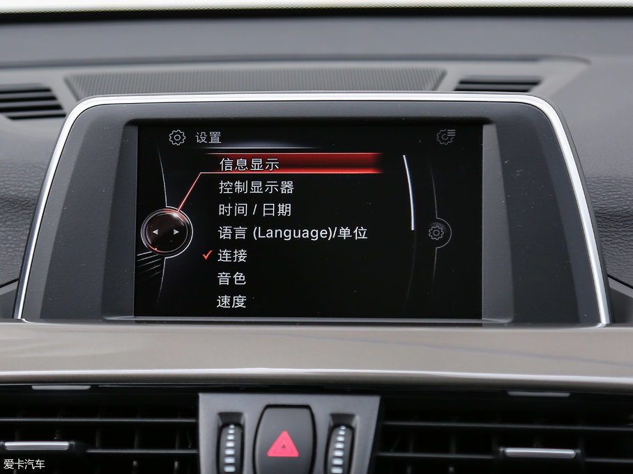 2018RX1 sDrive 18Li 