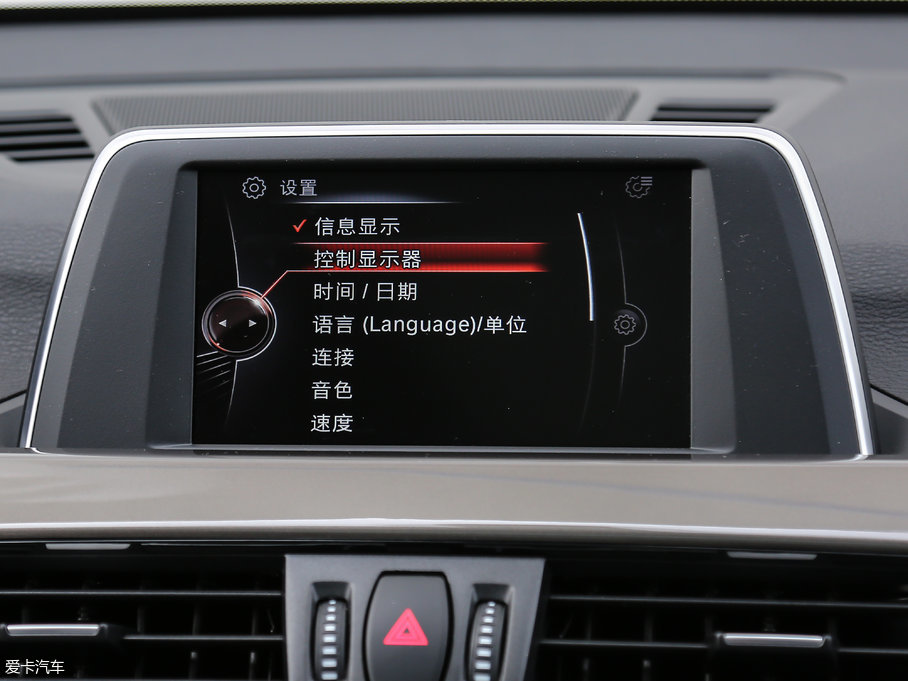 2018RX1 sDrive 18Li 