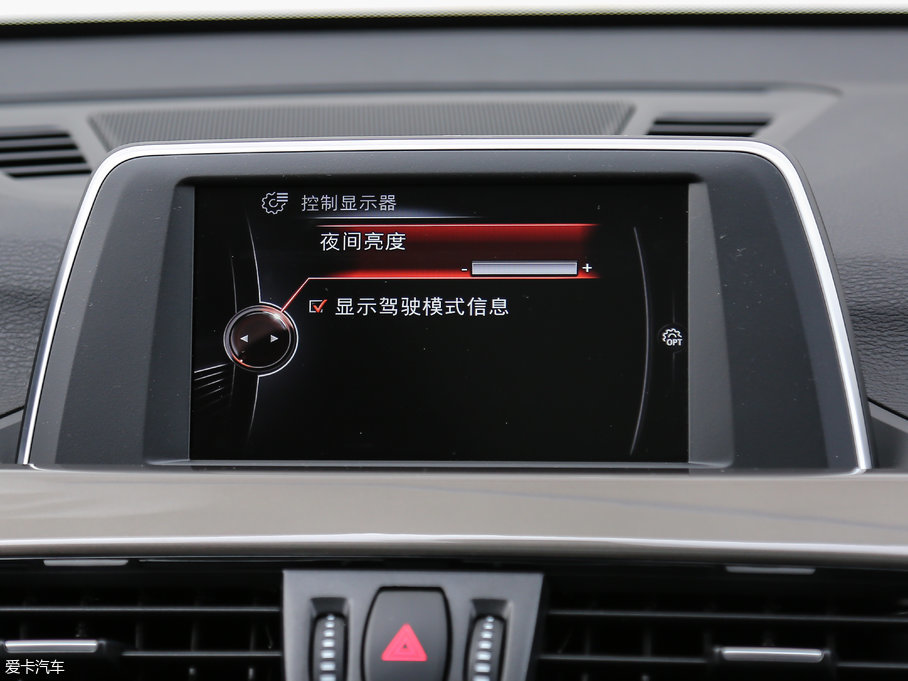 2018RX1 sDrive 18Li 