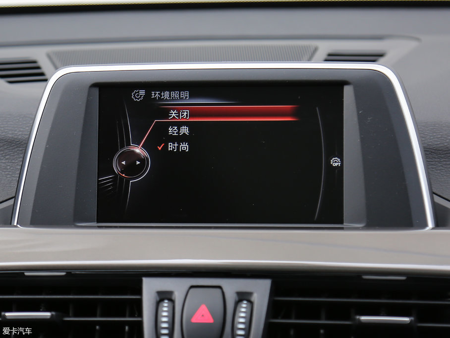 2018RX1 sDrive 18Li 