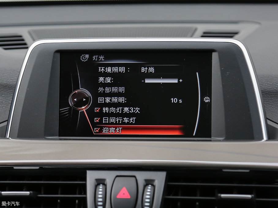 2018RX1 sDrive 18Li 