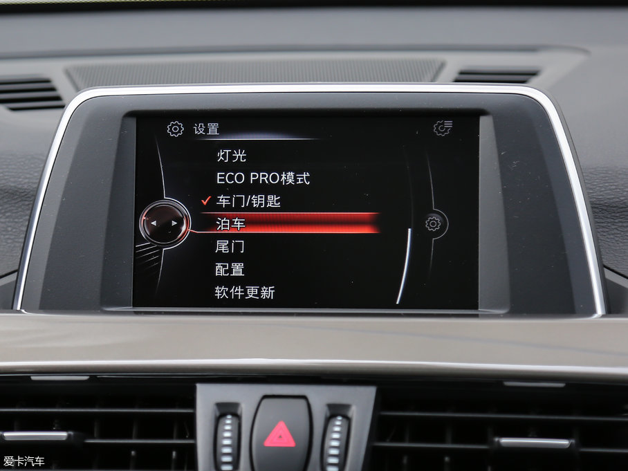 2018��RX1 sDrive 18Li ������