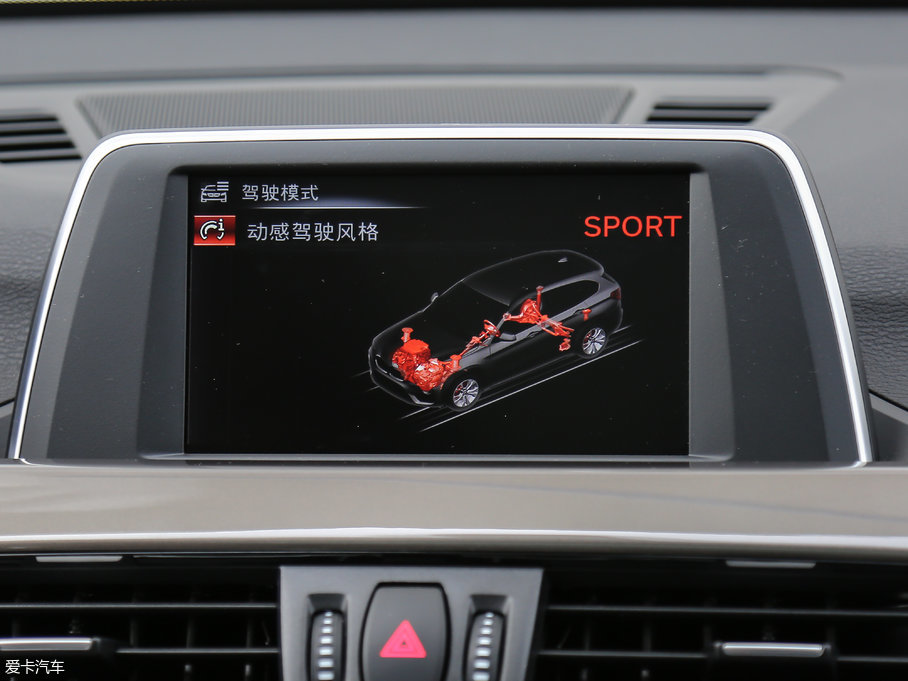 2018RX1 sDrive 18Li 