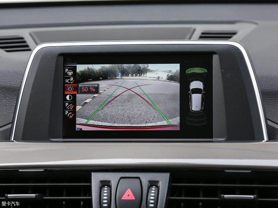 2018RX1 sDrive 18Li 