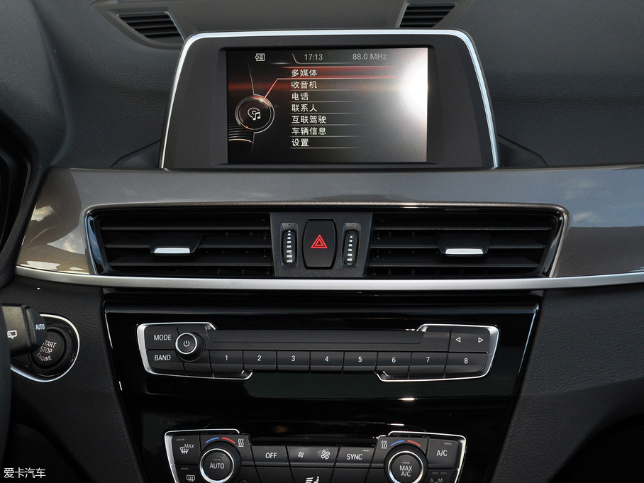 2018RX1 sDrive 18Li 