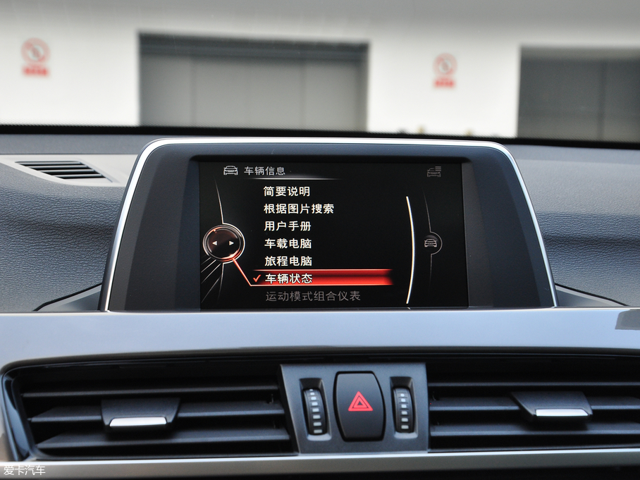 2018��RX1 sDrive 18Li ������