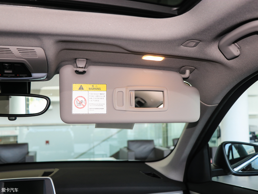 2018RX1 sDrive 20Li I