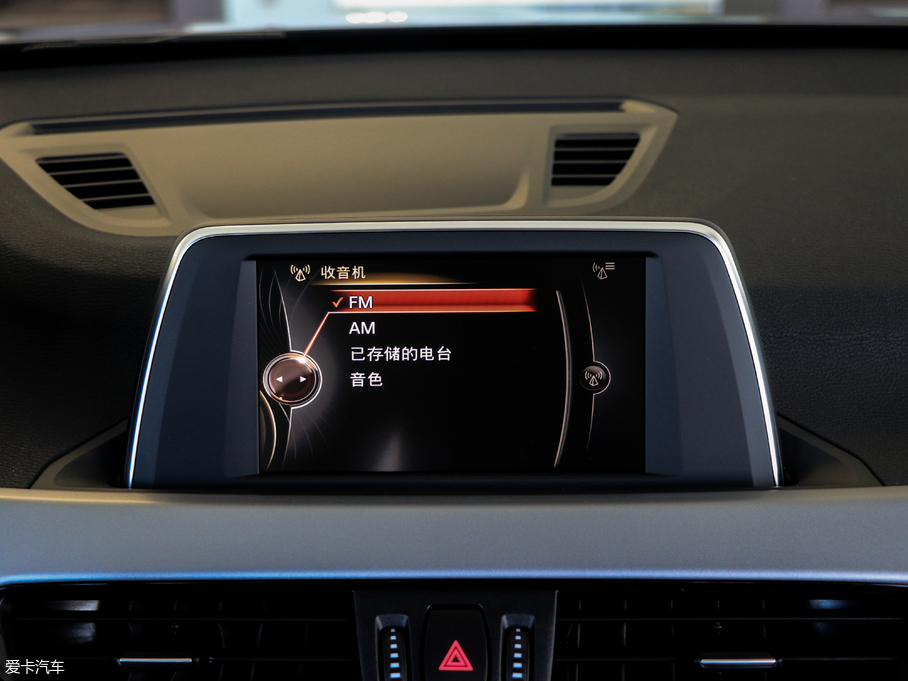 2018RX1 sDrive 20Li I