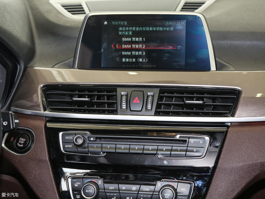 2018RX1 xDrive 20Li 