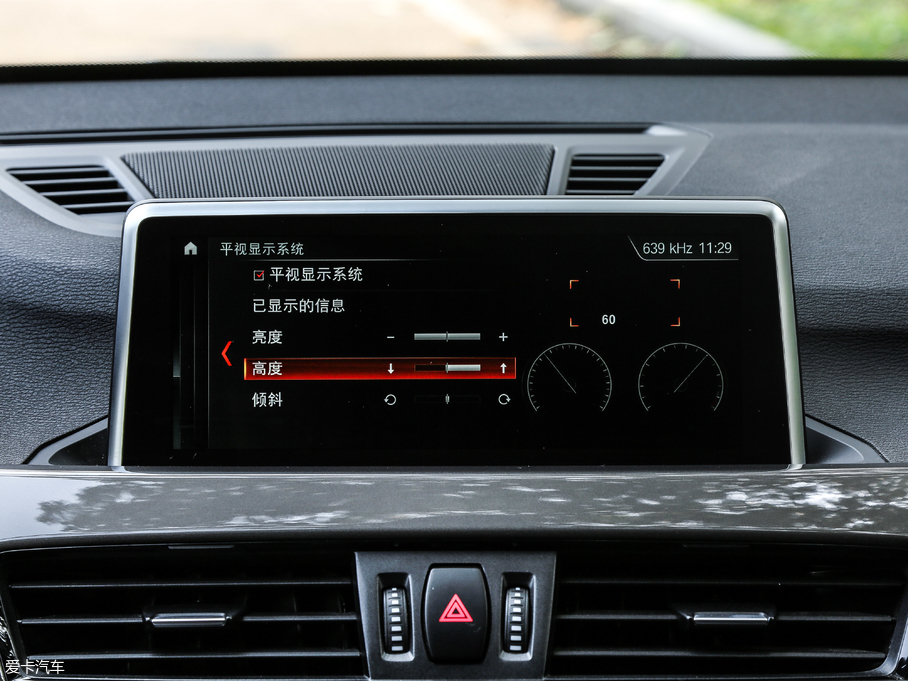 2018RX1 xDrive 20Li A