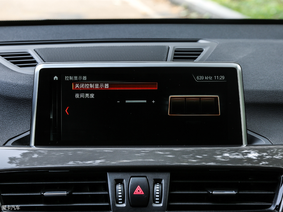 2018RX1 xDrive 20Li A