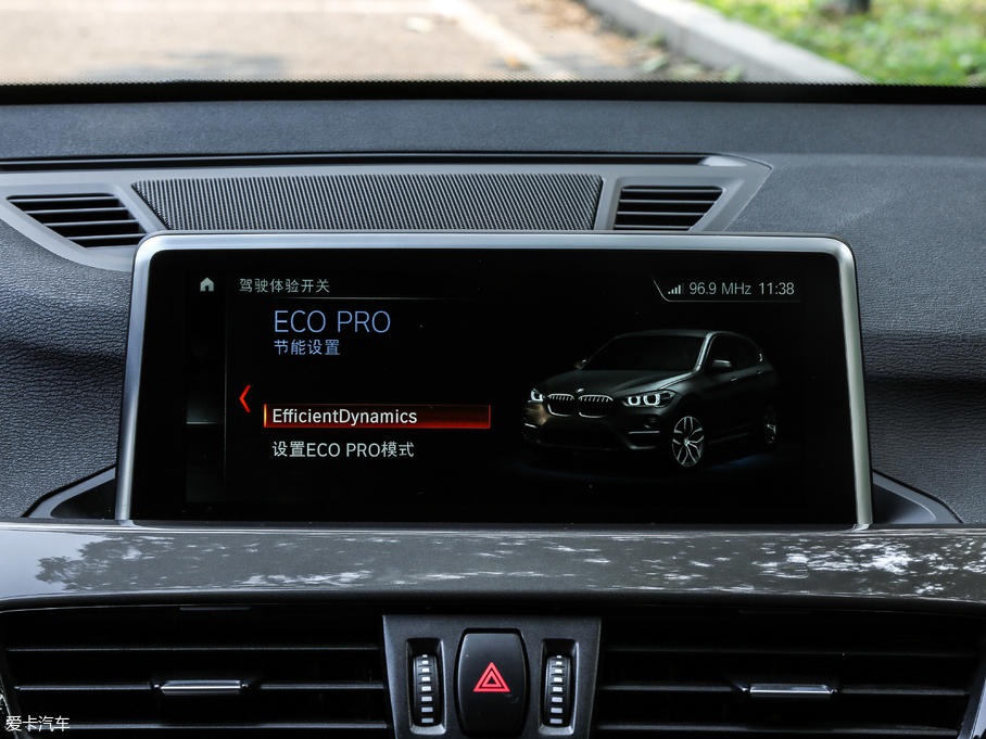 2018RX1 xDrive 20Li A