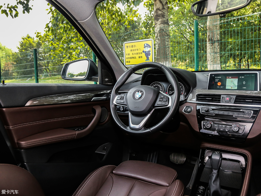 2018RX1 xDrive 20Li A