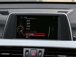 2018款sDrive 20Li 领先型 中控台显示屏
