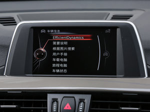 2018sDrive 18Li  п؅^