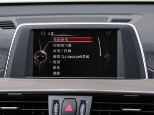 2018sDrive 18Li  п؅^