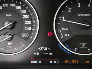 2018xDrive 20Li A п؅^