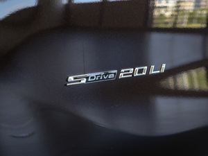 2018sDrive 20Li I ^
