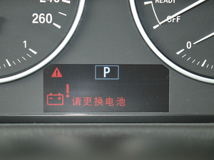 2018sDrive 18Li r п؅^