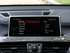 2018xDrive 20Li A п؅^(q)