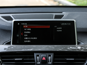 2018xDrive 20Li A п؅^(q)