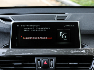 2018xDrive 20Li A п؅^(q)