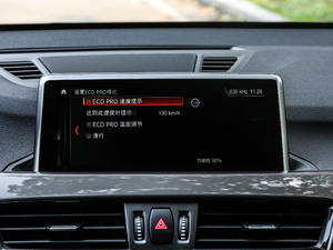 2018xDrive 20Li A п؅^(q)