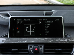 2018xDrive 20Li A п؅^(q)