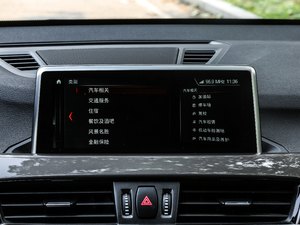 2018xDrive 20Li A п؅^(q)