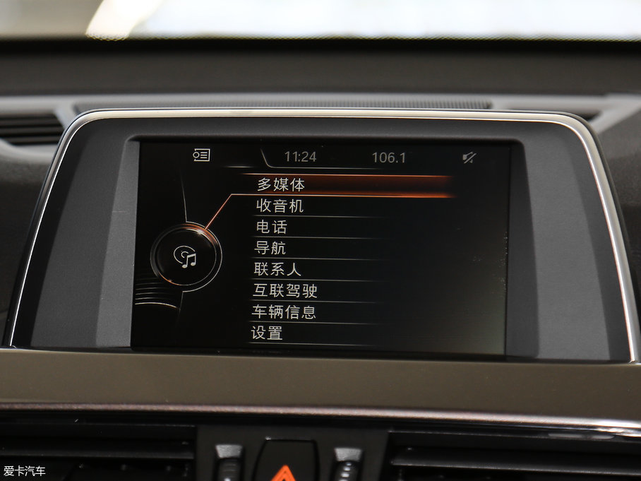 2018RX1Դ xDrive 25Le A