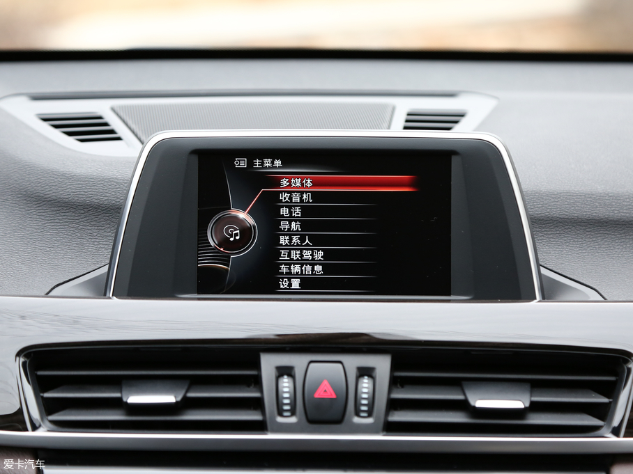 2018RX1Դ xDrive 25Le A