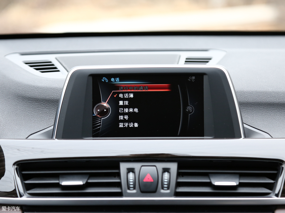 2018RX1Դ xDrive 25Le A