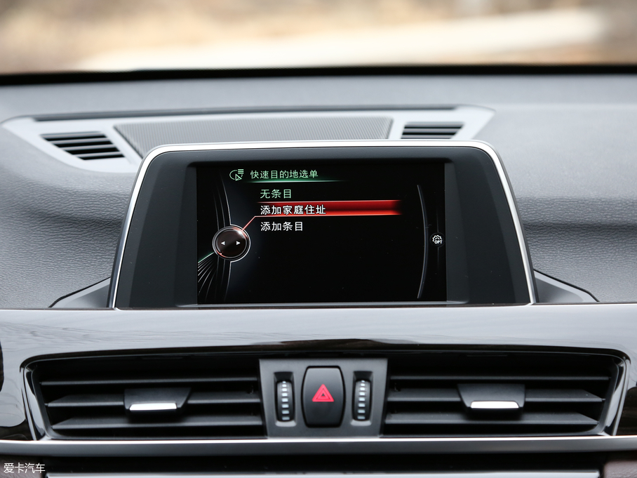 2018RX1Դ xDrive 25Le A