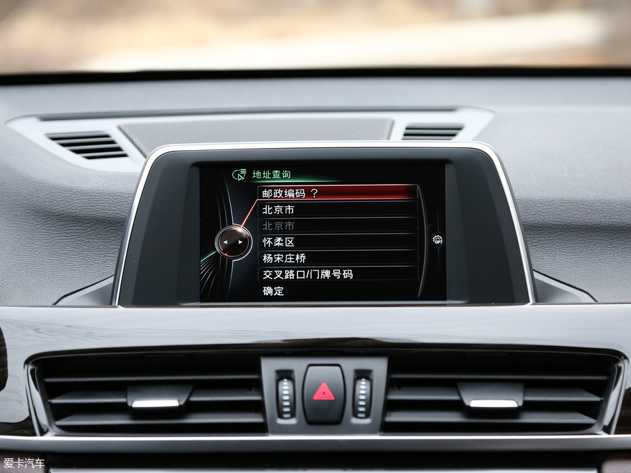 2018RX1Դ xDrive 25Le A