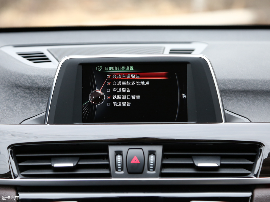 2018RX1Դ xDrive 25Le A