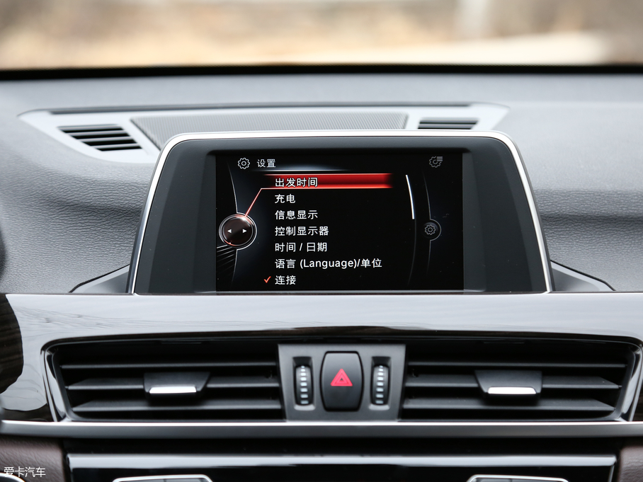 2018RX1Դ xDrive 25Le A