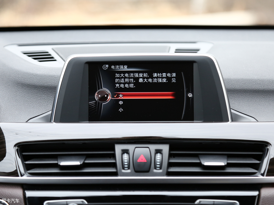 2018RX1Դ xDrive 25Le A