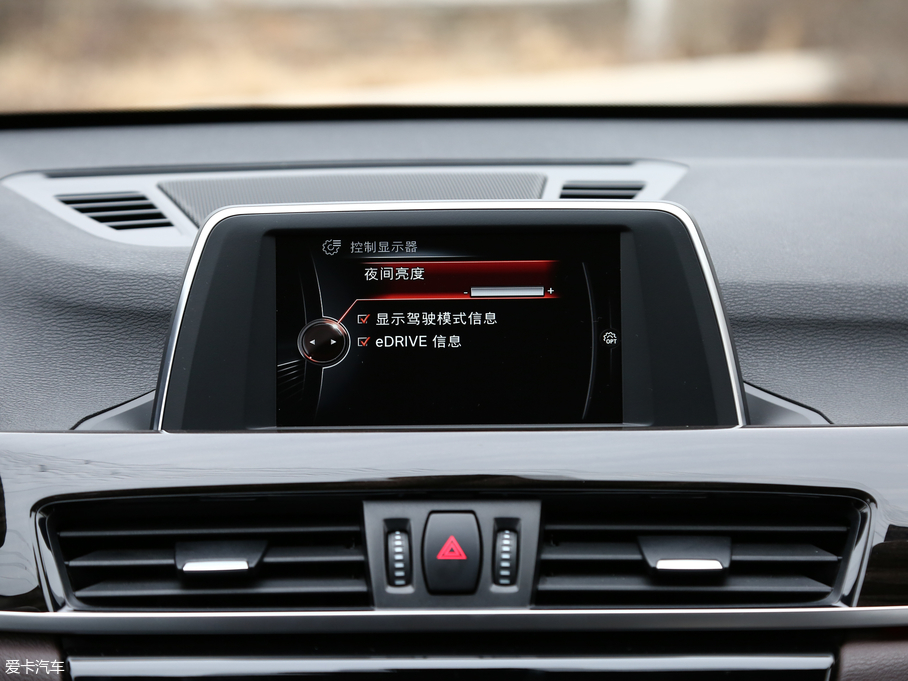 2018RX1Դ xDrive 25Le A