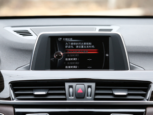 2018xDrive 25Le A п؅^